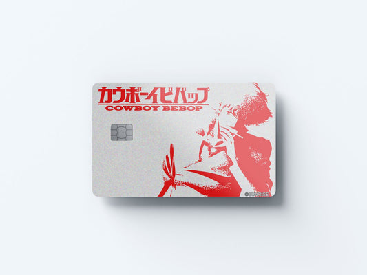 Watercolor coolin design | credit card sticker | small chip | credit card skin for nursery and home wall decor.