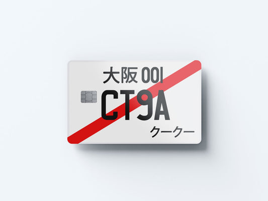 Watercolor ct9a design | credit card sticker | small chip | credit card skin for nursery and home wall decor.