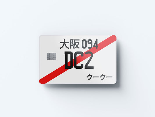 Watercolor dc2 design | credit card sticker | small chip | credit card skin for nursery and home wall decor.