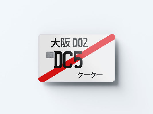 Watercolor dc5 design | credit card sticker | small chip | credit card skin for nursery and home wall decor.