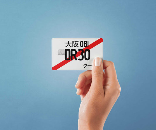 Watercolor dr30 design | credit card sticker | small chip | credit card skin for nursery and home wall decor.