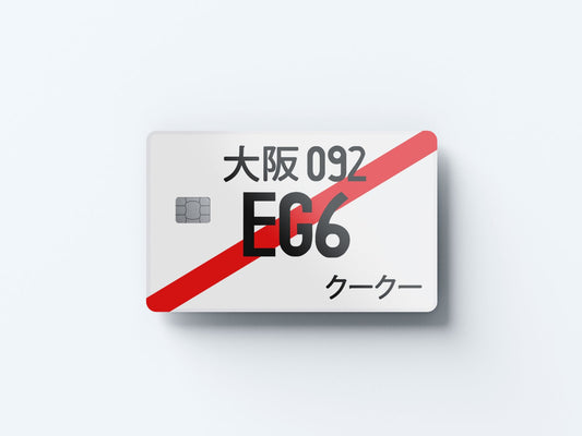 Watercolor eg6 design | credit card sticker | small chip | credit card skin for nursery and home wall decor.