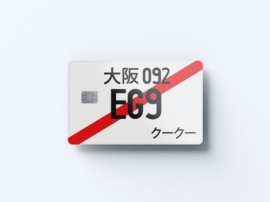Watercolor eg9 design | credit card sticker | small chip | credit card skin for nursery and home wall decor.