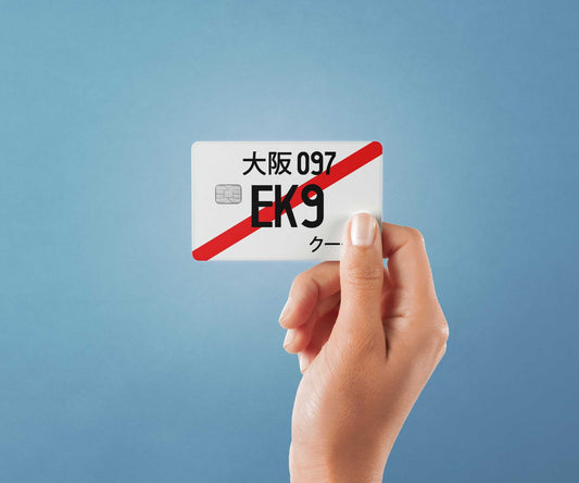 Watercolor ek9 design | credit card sticker | small chip | credit card skin for nursery and home wall decor.