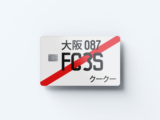 Watercolor fc3s design | credit card sticker | small chip | credit card skin for nursery and home wall decor.