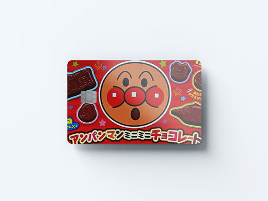 Watercolor fujiya anpanman design | credit card sticker | small chip | credit card skin for nursery and home wall decor.