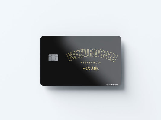 Watercolor fukurodani varsity black design | credit card sticker | small chip | credit card skin for nursery and home wall decor.