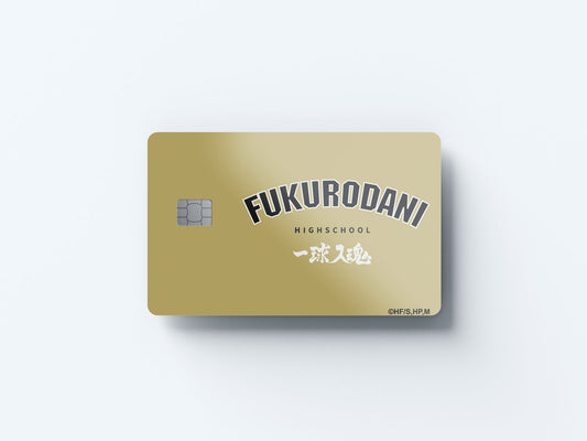 Watercolor fukurodani varsity one ball heart and soul design | credit card sticker | small chip | credit card skin for nursery and home wall decor.