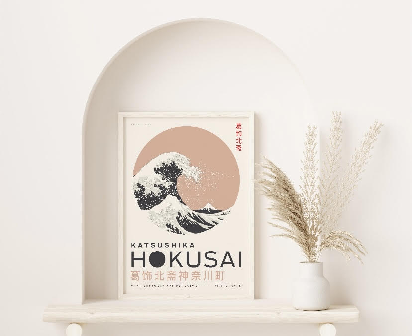 Hokusai's Great Wave - Neutral Toned Japanese Art Print