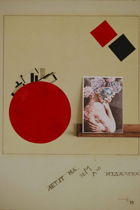 Study For A Page Of, Removable Wallpaper, Wall mural, Peel and stick, Vintage Mural, Self adhesive,  #119