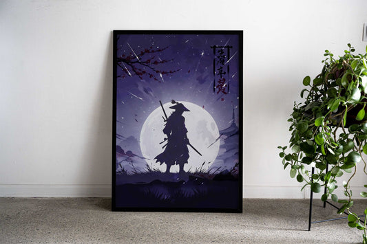 japan samurai katana Asian Style Poster | Wall Art for Home & Office | High-Quality Print - High-Quality Visual Display