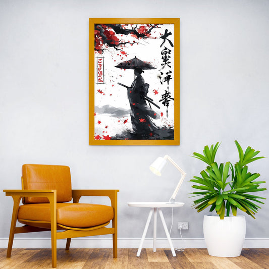 japanese Geisha Ink Wash Asian Style Poster | Wall Art for Home & Office | High-Quality Print - High-Quality Visual Display