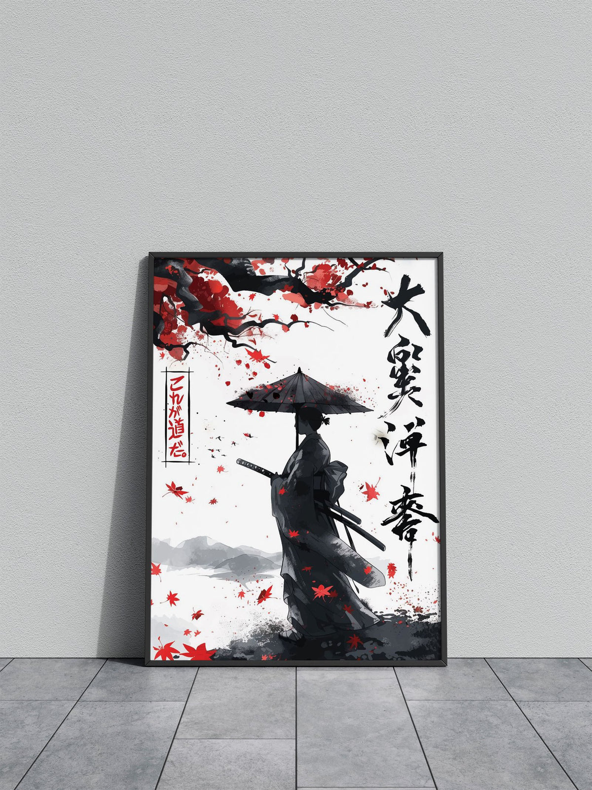 japanese Geisha Ink Wash Asian Style Poster | Wall Art for Home & Office | High-Quality Print - High-Quality Visual Display