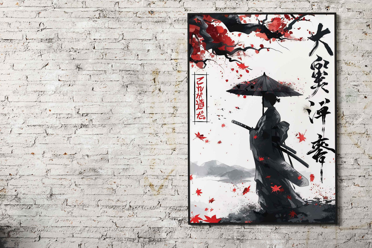 japanese Geisha Ink Wash Asian Style Poster | Wall Art for Home & Office | High-Quality Print - High-Quality Visual Display