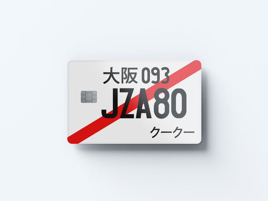 Watercolor jza80 design | credit card sticker | small chip | credit card skin for nursery and home wall decor.