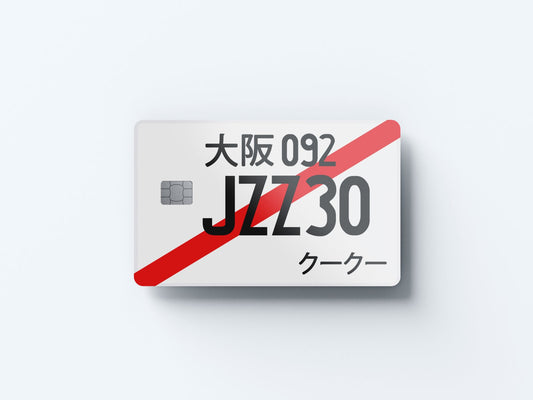 Watercolor jzz30 design | credit card sticker | small chip | credit card skin for nursery and home wall decor.
