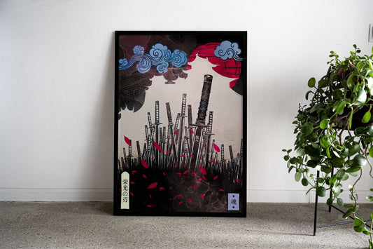 katanas Asian Style Poster | Wall Art for Home & Office | High-Quality Print - High-Quality Visual Display