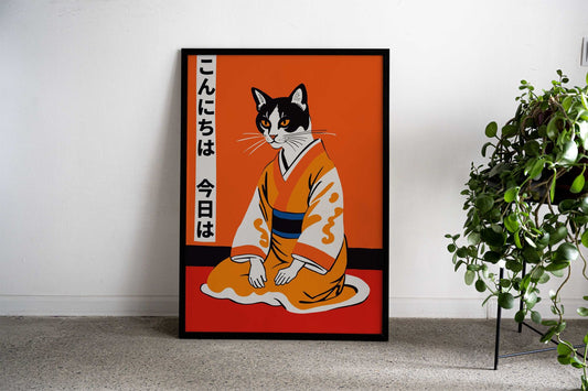konnichiwa cat poster Asian Style Poster | Wall Art for Home & Office | High-Quality Print - High-Quality Visual Display