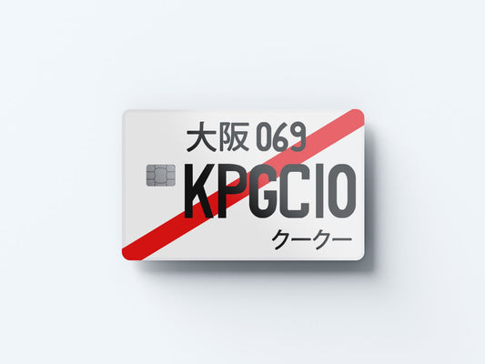 Watercolor kpgc10 design | credit card sticker | small chip | credit card skin for nursery and home wall decor.