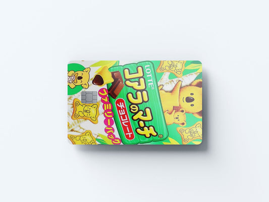 Watercolor lotte koala design | credit card sticker | small chip | credit card skin for nursery and home wall decor.