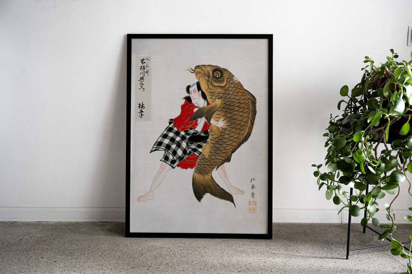 man wrestling fish Asian Style Poster | Wall Art for Home & Office | High-Quality Print - High-Quality Visual Display