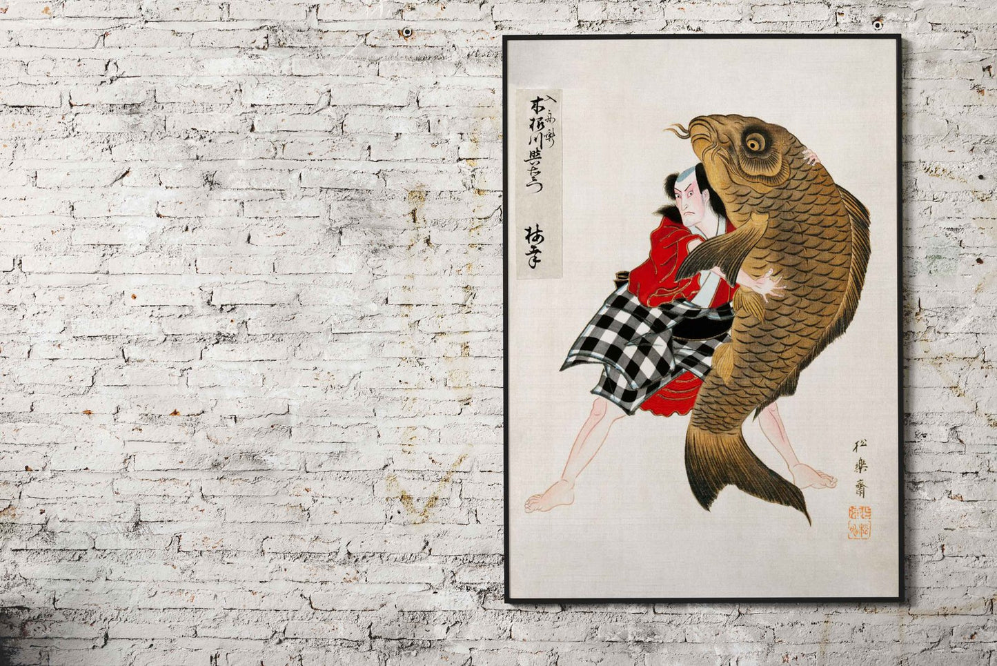 man wrestling fish Asian Style Poster | Wall Art for Home & Office | High-Quality Print - High-Quality Visual Display