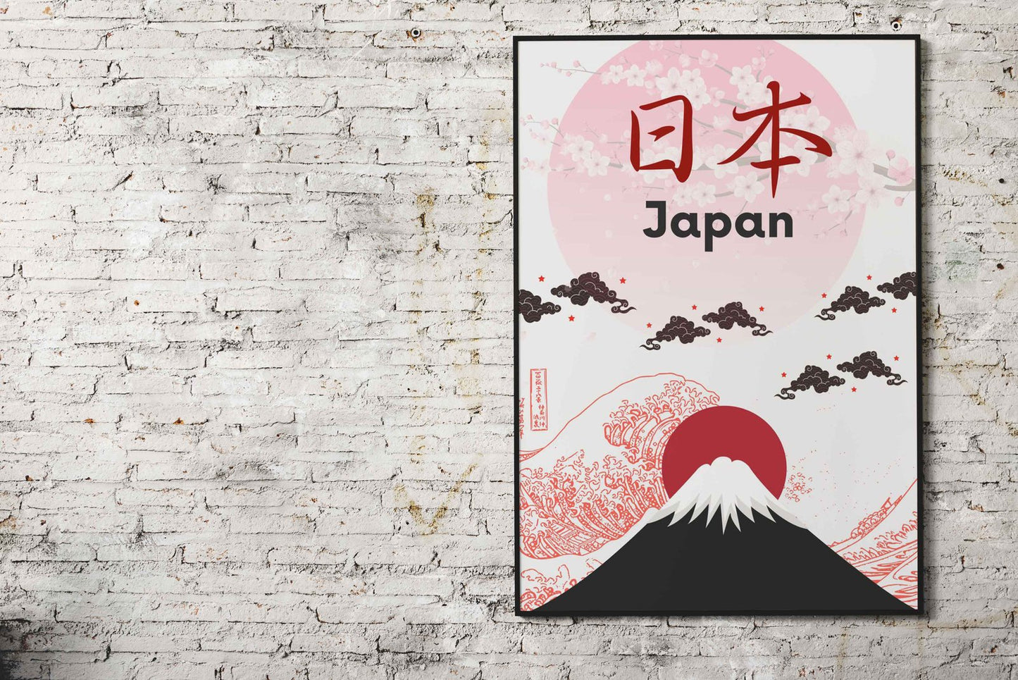 mount fuji japan Asian Style Poster | Wall Art for Home & Office | High-Quality Print - High-Quality Visual Display