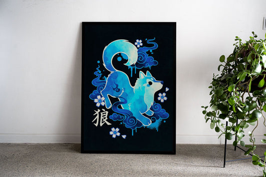 Okami Asian Style Poster | Wall Art for Home &  Office | High-Quality Print