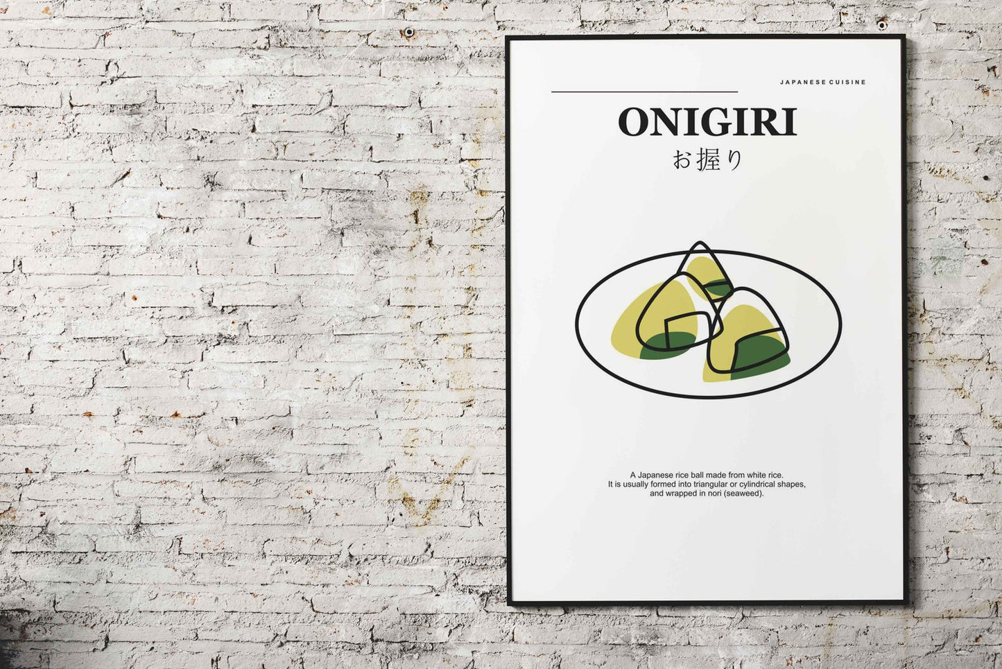 ONIGIRI GANG Asian Style Poster | Wall Art for  Home & Office | High-Quality Print