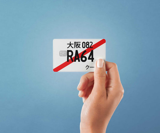 Watercolor ra64 design | credit card sticker | small chip | credit card skin for nursery and home wall decor.