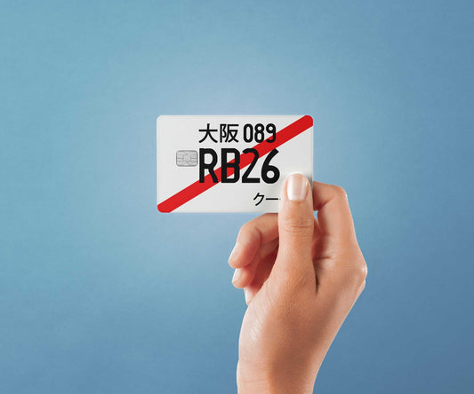 Watercolor rb26 design | credit card sticker | small chip | credit card skin for nursery and home wall decor.