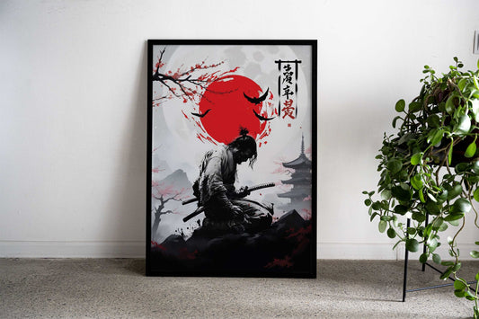 samurai katana japan Asian Style Poster | Wall Art for Home & Office | High-Quality Print - High-Quality Visual Display