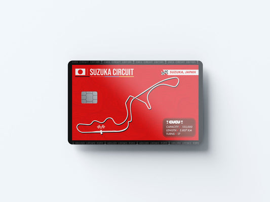 Watercolor suzuka circuit design | credit card sticker | small chip | credit card skin for nursery and home wall decor.