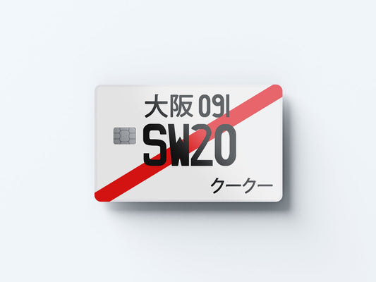Watercolor sw20 design | credit card sticker | small chip | credit card skin for nursery and home wall decor.