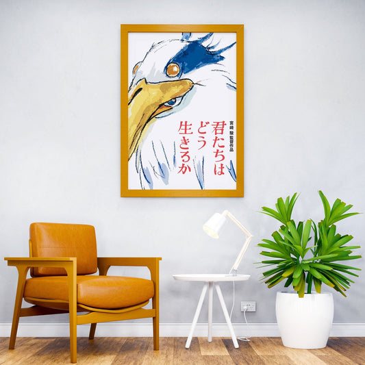 the boy and the heron Asian Style Poster | Wall Art for Home & Office | High-Quality Print - High-Quality Visual Display
