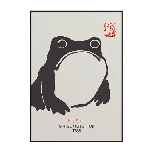 Matsumoto Hoji - Frog