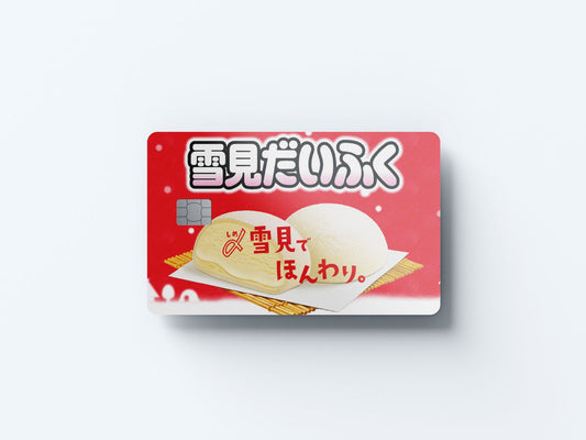 Yukimi Design | Credit Card Sticker | Small Chip | Credit Card Skin