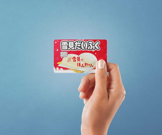 Yukimi Design | Credit Card Sticker | Small Chip | Credit Card Skin