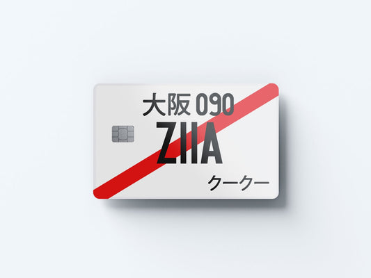 Z11A Design | Credit Card Sticker | Small Chip | Credit Card Skin